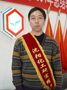 cxg KU游·(九州酷游)官方网站