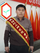 hys KU游·(九州酷游)官方网站