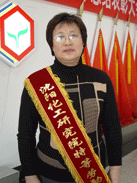 lv KU游·(九州酷游)官方网站