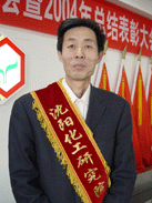 wjg KU游·(九州酷游)官方网站