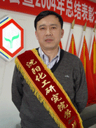 xzx KU游·(九州酷游)官方网站