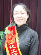wy KU游·(九州酷游)官方网站