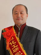 wzj KU游·(九州酷游)官方网站