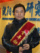 cbs KU游·(九州酷游)官方网站