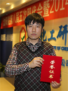 ld KU游·(九州酷游)官方网站