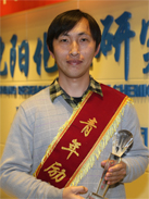 lg KU游·(九州酷游)官方网站