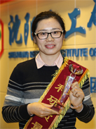 lxy KU游·(九州酷游)官方网站