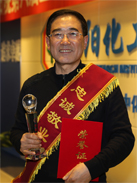 srt KU游·(九州酷游)官方网站