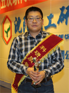 whw KU游·(九州酷游)官方网站
