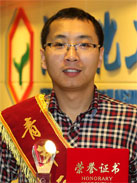 ap KU游·(九州酷游)官方网站