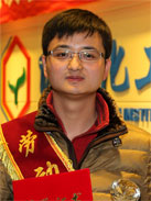 fh KU游·(九州酷游)官方网站