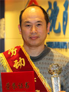 lb KU游·(九州酷游)官方网站
