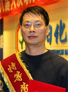 lsw KU游·(九州酷游)官方网站