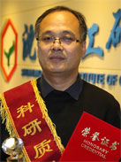 lws KU游·(九州酷游)官方网站
