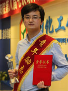fh KU游·(九州酷游)官方网站