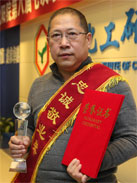 lfg KU游·(九州酷游)官方网站