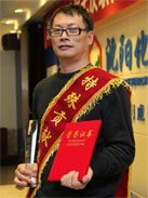 lsw KU游·(九州酷游)官方网站
