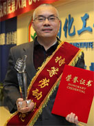 mbg KU游·(九州酷游)官方网站