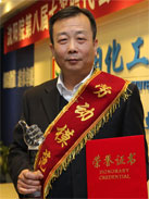 mzm KU游·(九州酷游)官方网站