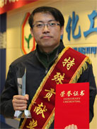 whq KU游·(九州酷游)官方网站