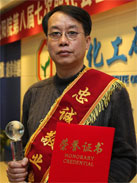 wxy KU游·(九州酷游)官方网站