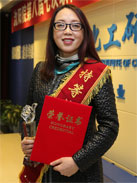 wy KU游·(九州酷游)官方网站