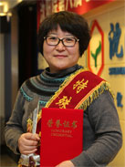 wyh KU游·(九州酷游)官方网站