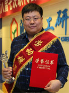 zjy KU游·(九州酷游)官方网站