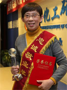 zxx KU游·(九州酷游)官方网站