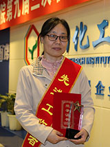 gw KU游·(九州酷游)官方网站