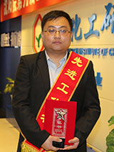 kyb KU游·(九州酷游)官方网站