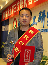 szc KU游·(九州酷游)官方网站