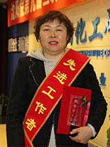 tx KU游·(九州酷游)官方网站