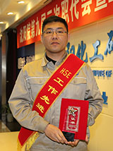 wb KU游·(九州酷游)官方网站