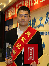 wjl KU游·(九州酷游)官方网站