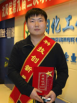 wzc KU游·(九州酷游)官方网站
