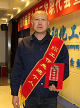 yfj KU游·(九州酷游)官方网站
