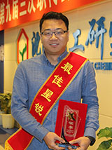 ywh KU游·(九州酷游)官方网站