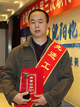 zya KU游·(九州酷游)官方网站