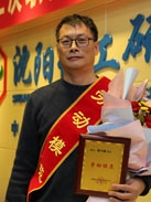1r KU游·(九州酷游)官方网站