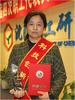 fhe KU游·(九州酷游)官方网站