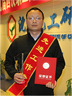lxb KU游·(九州酷游)官方网站