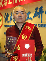 mbg KU游·(九州酷游)官方网站
