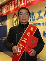 mjh KU游·(九州酷游)官方网站