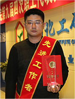 my KU游·(九州酷游)官方网站