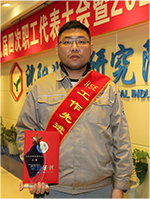 wb KU游·(九州酷游)官方网站