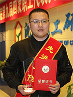 wjy KU游·(九州酷游)官方网站