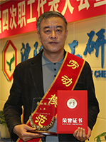 wx KU游·(九州酷游)官方网站
