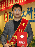 wzy KU游·(九州酷游)官方网站