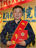 yby KU游·(九州酷游)官方网站